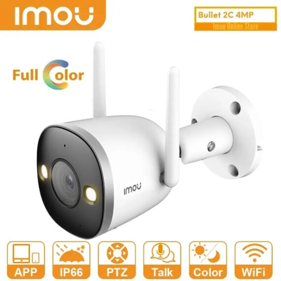 IMOU BULLET 2 OUTDOOR SMART SECURITY CAMERA 4MP IPC-F42FEP